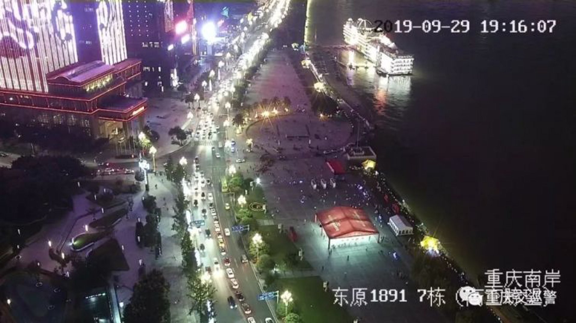 烟雨国际文化