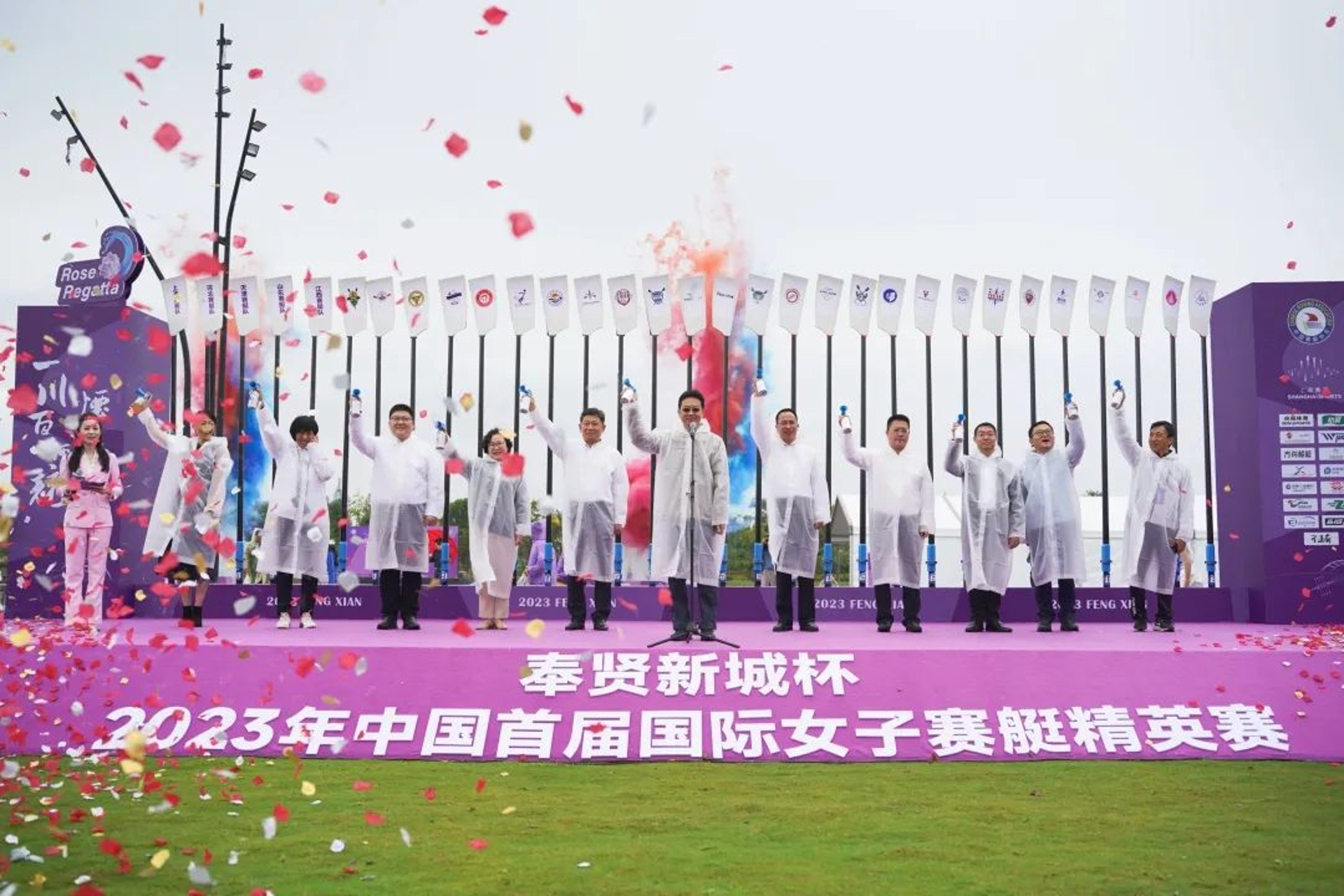 烟雨国际文化