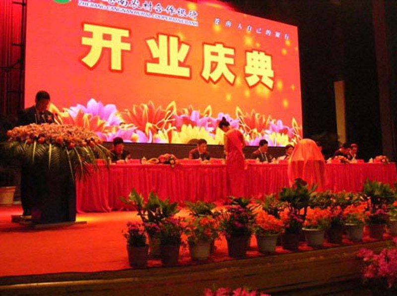 文化艺术交流：连接过去与未来的力量